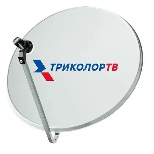 Спутниковая тарелка Триколор ТВ — подключение в Пласте